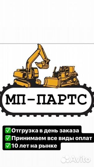 6150-31-3040 вкладыш шатунный komatsu