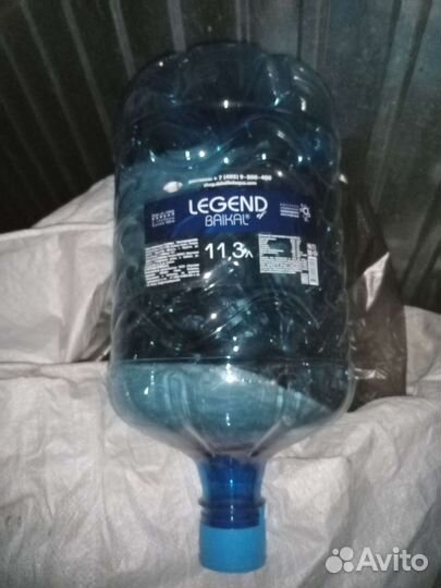 Бутыли по 11 литров. Новые. 15 штук