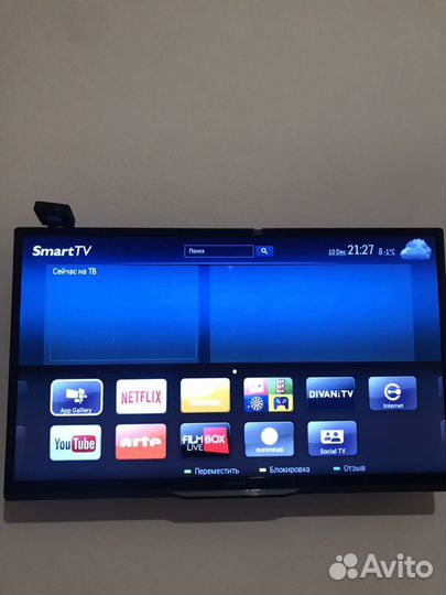 Продам телевизор Philips 39дюймов
