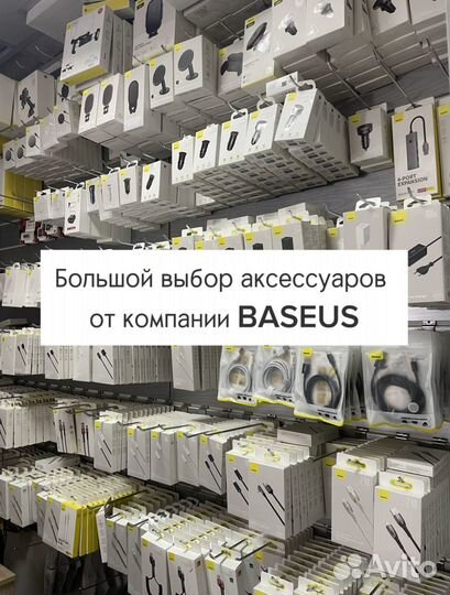 Кабель Sumsung Type-C to Type-C 5A 1m