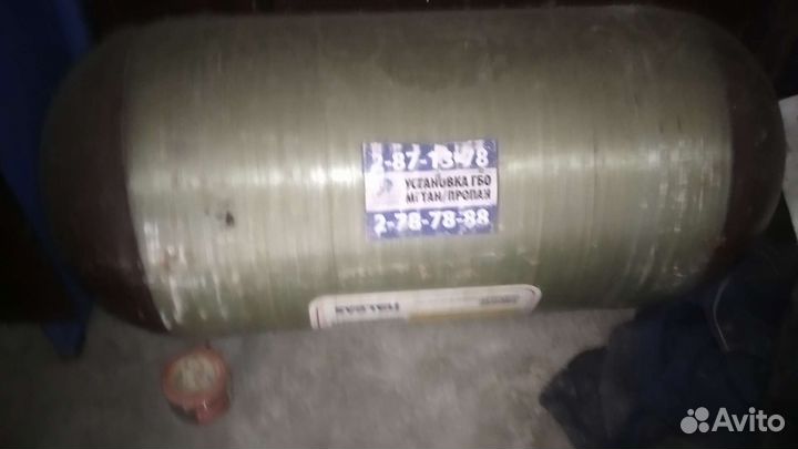 Газовый баллон метан