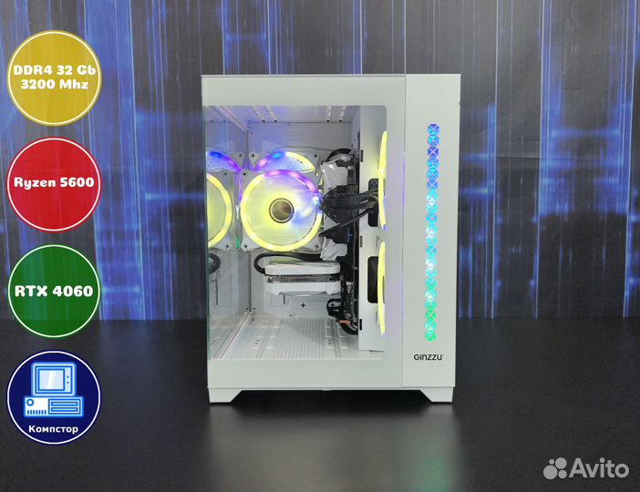 Игровая станция AMD5600-RTX4060-32DDR4-HED1273-A520