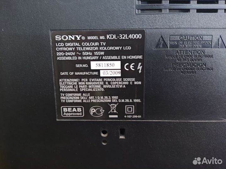 Телевизор sony