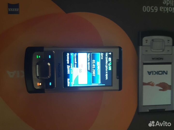 Nokia 6500 slider