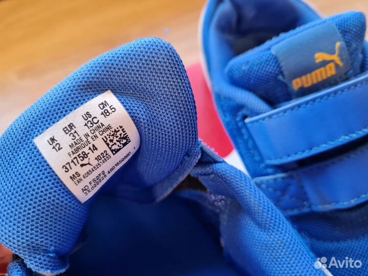 Кеды детские puma оригинал для мальчика