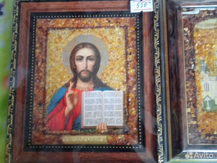 Иконы освященные в янтаре