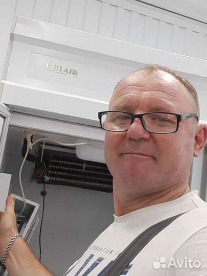 Ремонт Холодильников Бытовых