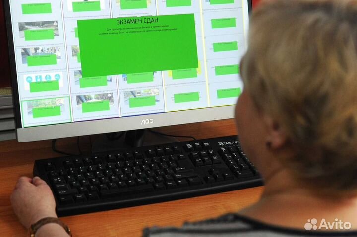 Помощь в мрэо/гибдд, консультации