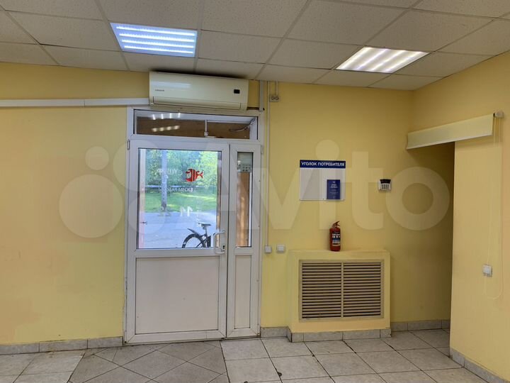 Свободного назначения, 32 м²