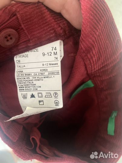 Одежда для девочки 9-12 месяцев