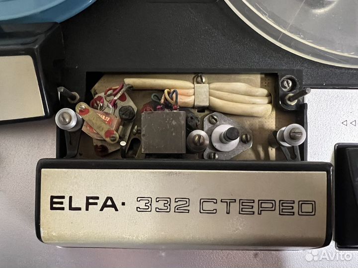 Elfa 332 Stereo