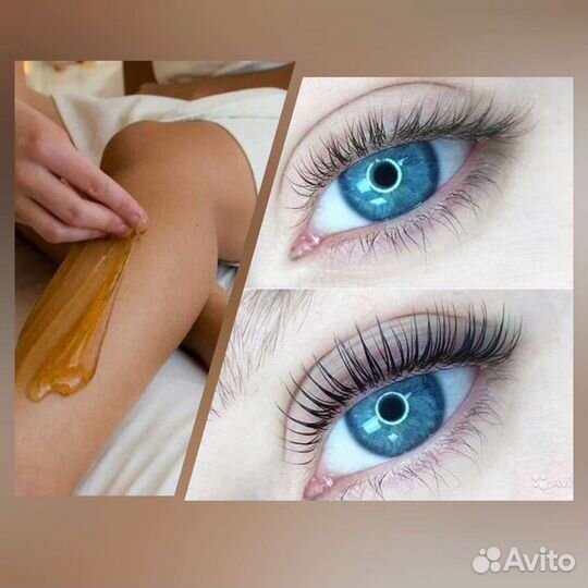 Шугаринг, ламинирование ресниц и бровей