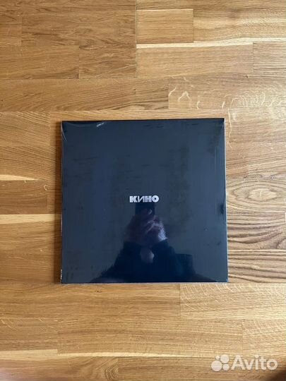 Винил Кино – Чёрный Альбом LP