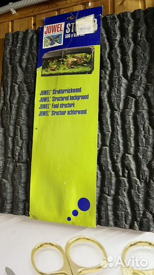 Juwel фоны для аквариумов