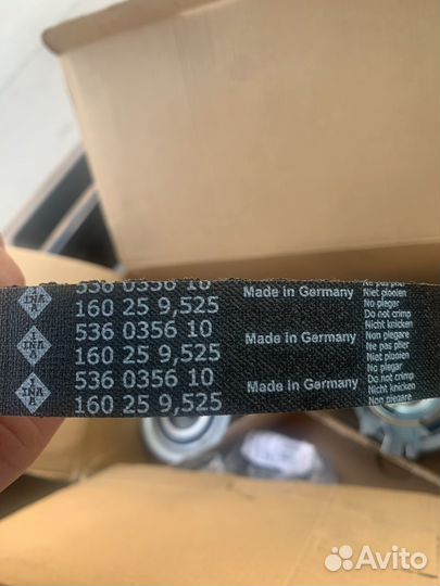 Комплект грм для Т5