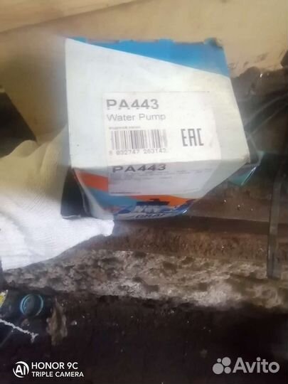 Водяной насос помпа opel vectra a