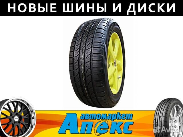Viatti Bosco A/T V-237 265/65 R17