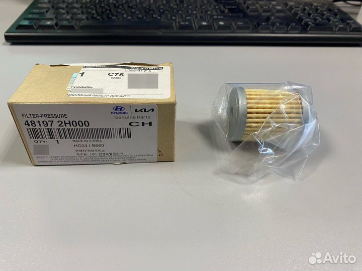 Фильтр АКПП Hyundai-Kia