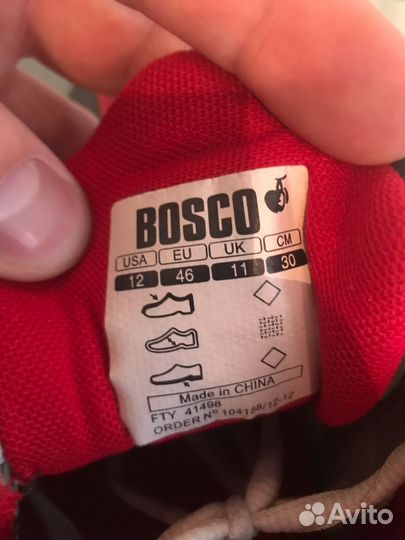 Мужские кроссовки bosco