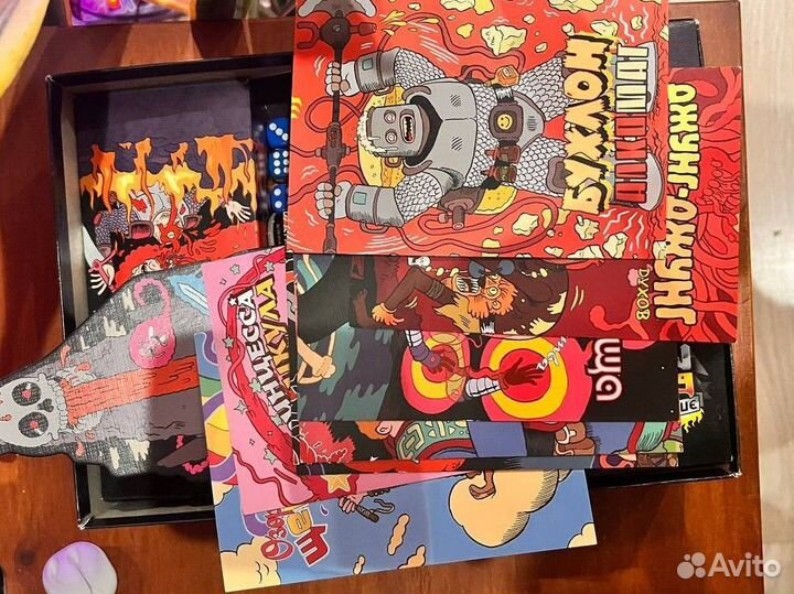 Эпичные схватки боевых магов