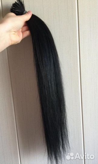 Волосы для наращивания бу