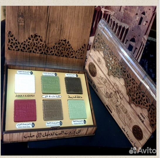 Dakka kadima мыло Сирия/Алеппо