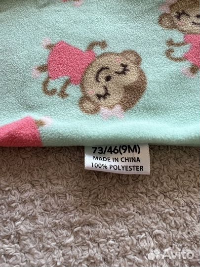 Пакет одежды на девочку 74-80