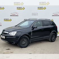 Opel Antara 2.4 AT, 2011, 210 585 км, с пробегом, цена 1 095 000 руб.