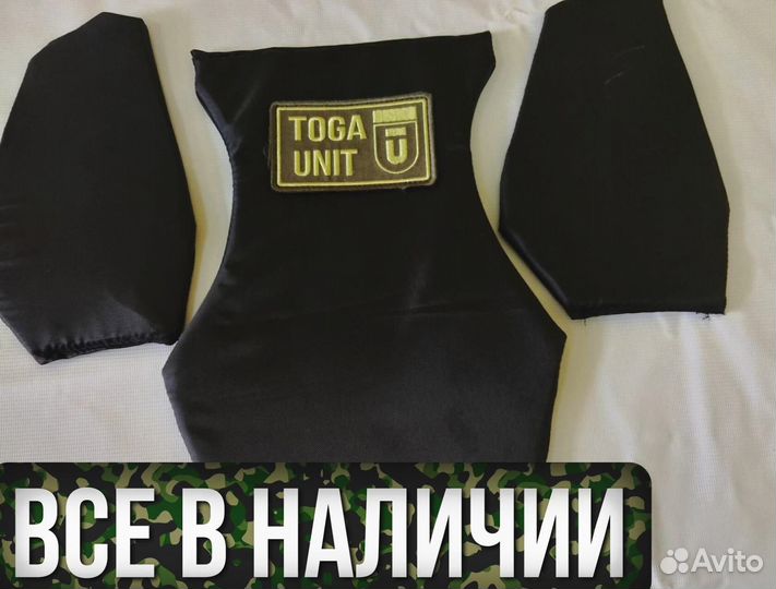 Баллистика в напашник Клевер ArsArma Бр1 свмпэ