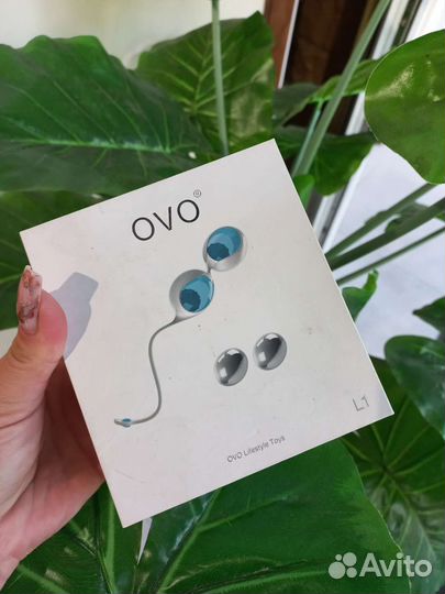 Вагинальные шарики ovo