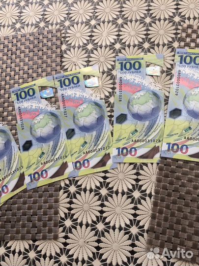 Банкота к чм 2018, 100 рублей