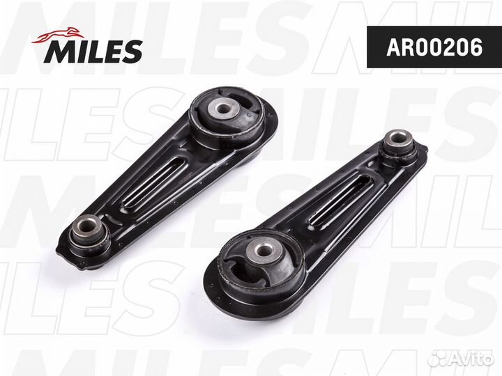 Опора двиг задняя нижняя qashqai 06/X-trail 07