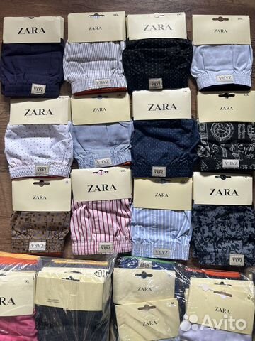 Трусы мужские Zara