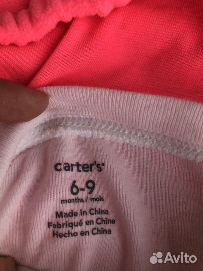 Костюм карнавальный carters клубничка