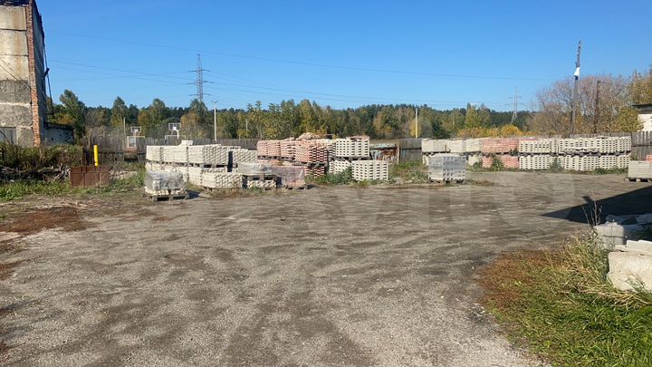 Свободного назначения, 255 м²