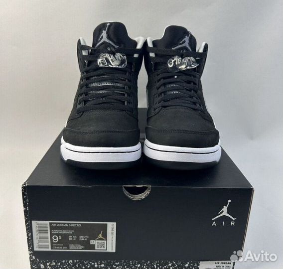 Air Jordan 5 Retro Moonlight