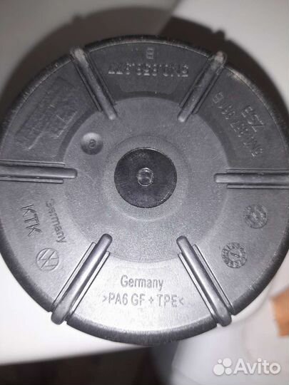 Пепельница на авто