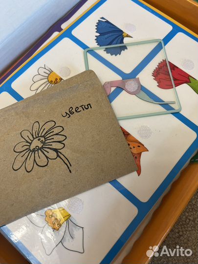 Детские развивающие игрушки