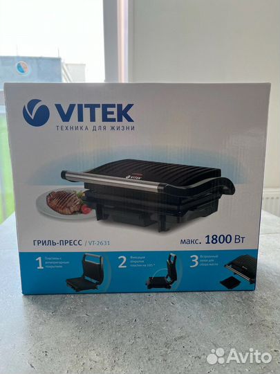 Гриль vitek новый