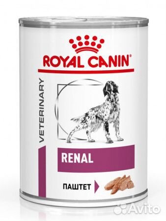 Консервы для собак Роял Канин ветеринарная диета