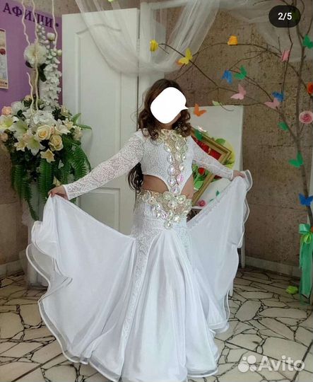 Костюм для восточных танцев