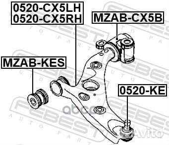 Рычаг передний левый 0524CX5LH Febest