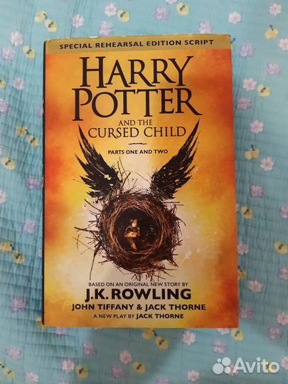 Harry Potter and the cursed child