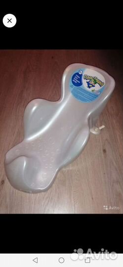 Круг на шею для купания