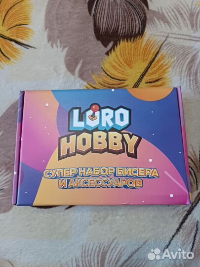 Бисероплетение набор