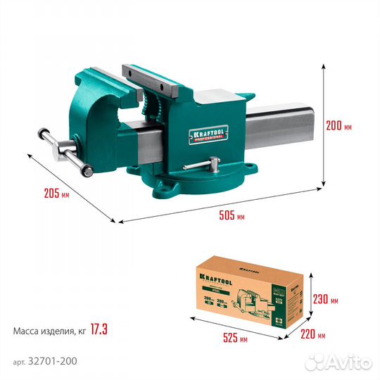 Слесарные тиски kraftool steel, 200 мм (32701-200)