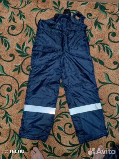 Рабочий мужской зимний костюм