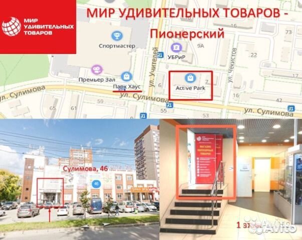 Беспроводные наушники i12 TWS 5.0