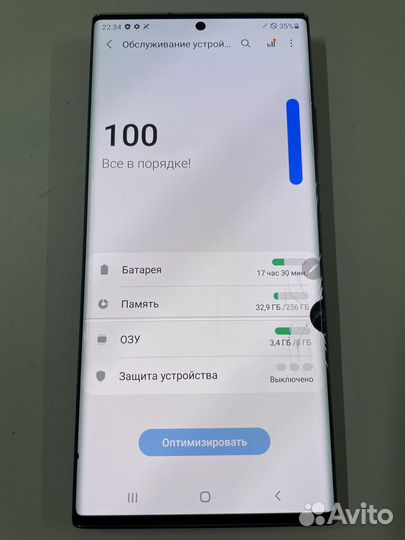 Samsung Galaxy Note 20 Ultra, 8/256 ГБ