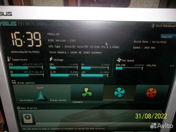Asus P8H61-MX socket 1155